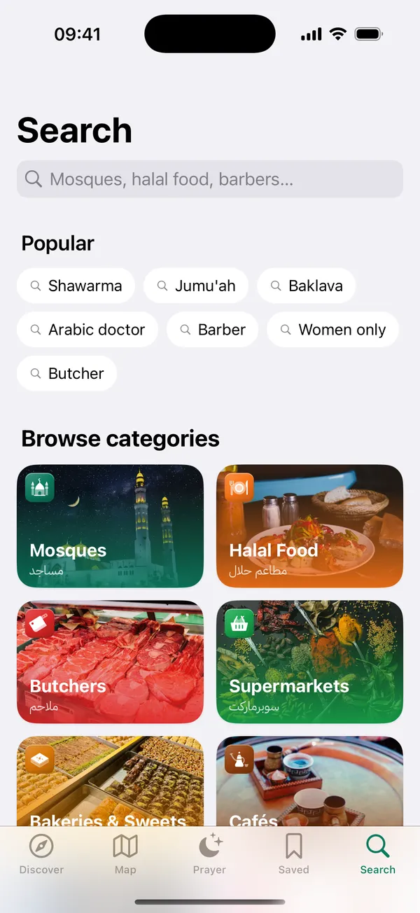 Search & browse categories